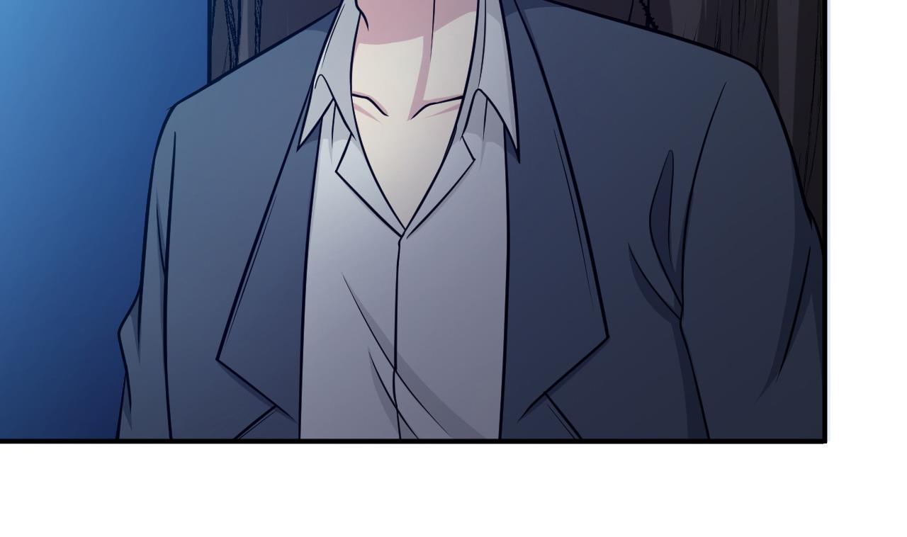 《异界代理人2镇妖夺魂》第79话 药汁 第28页