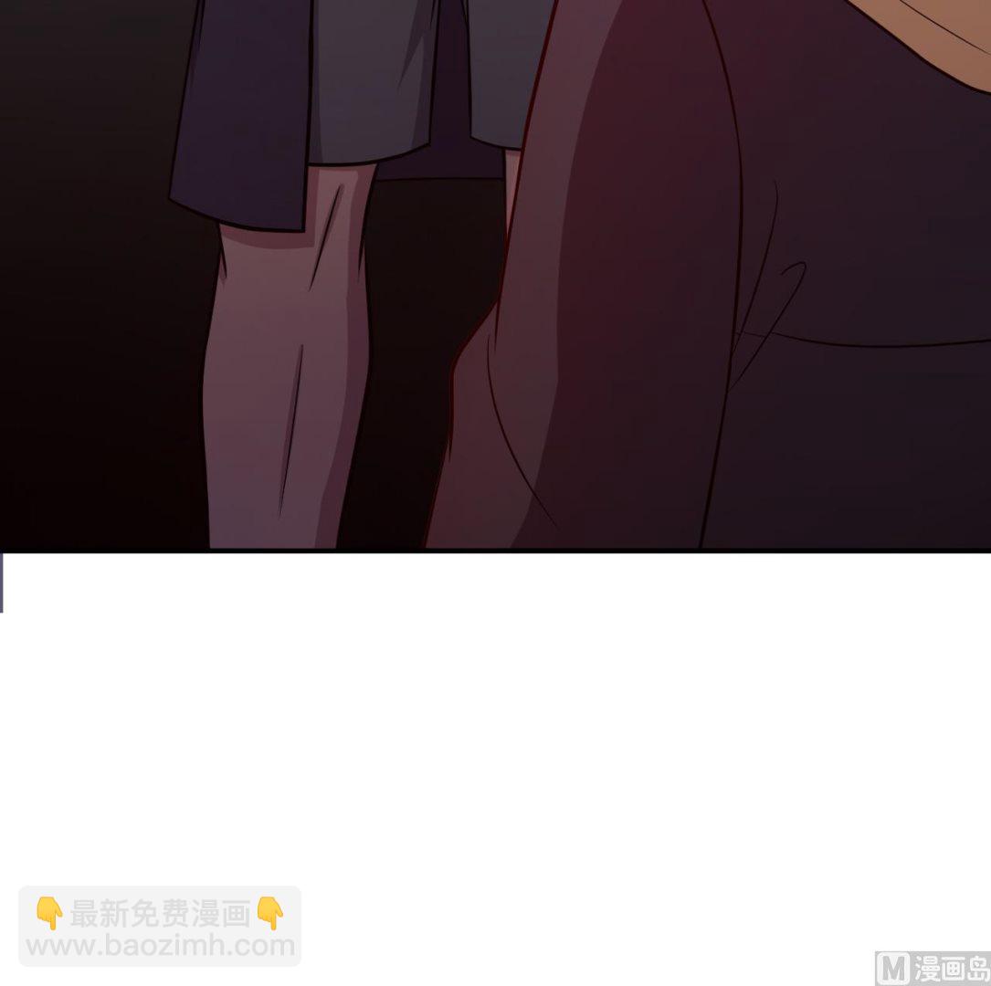 《异界代理人2镇妖夺魂》第82话 抓老鼠 第36页
