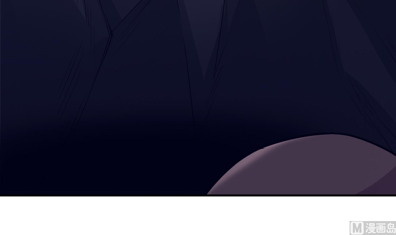《异界代理人2镇妖夺魂》第82话 抓老鼠 第39页