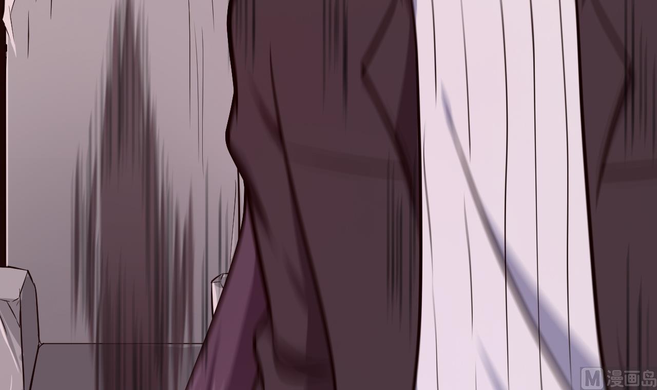 《异界代理人2镇妖夺魂》第81话 血脉的秘密 第27页