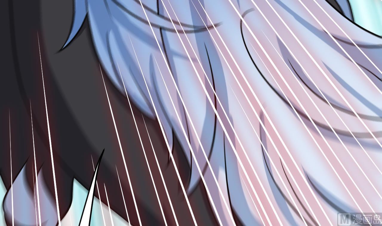 《异界代理人2镇妖夺魂》第83话 狼与肉 第45页