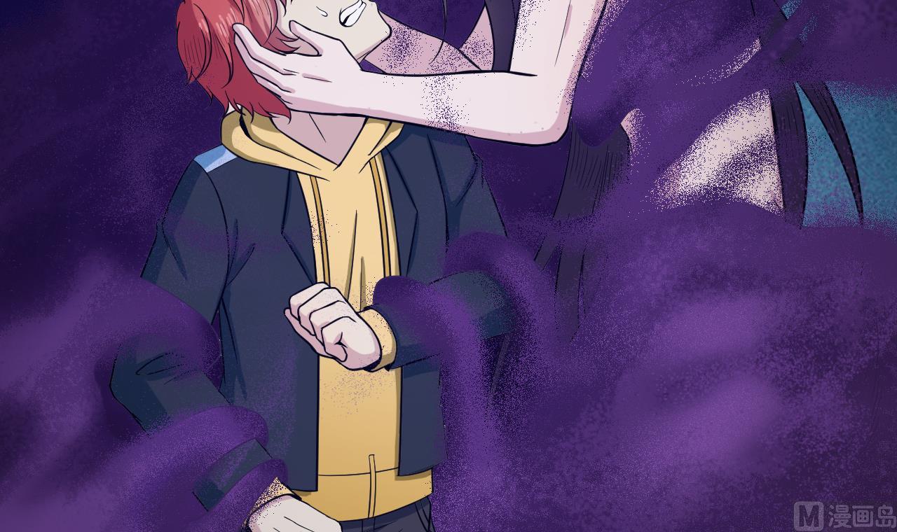 《异界代理人2镇妖夺魂》第85话 我就是你 第42页