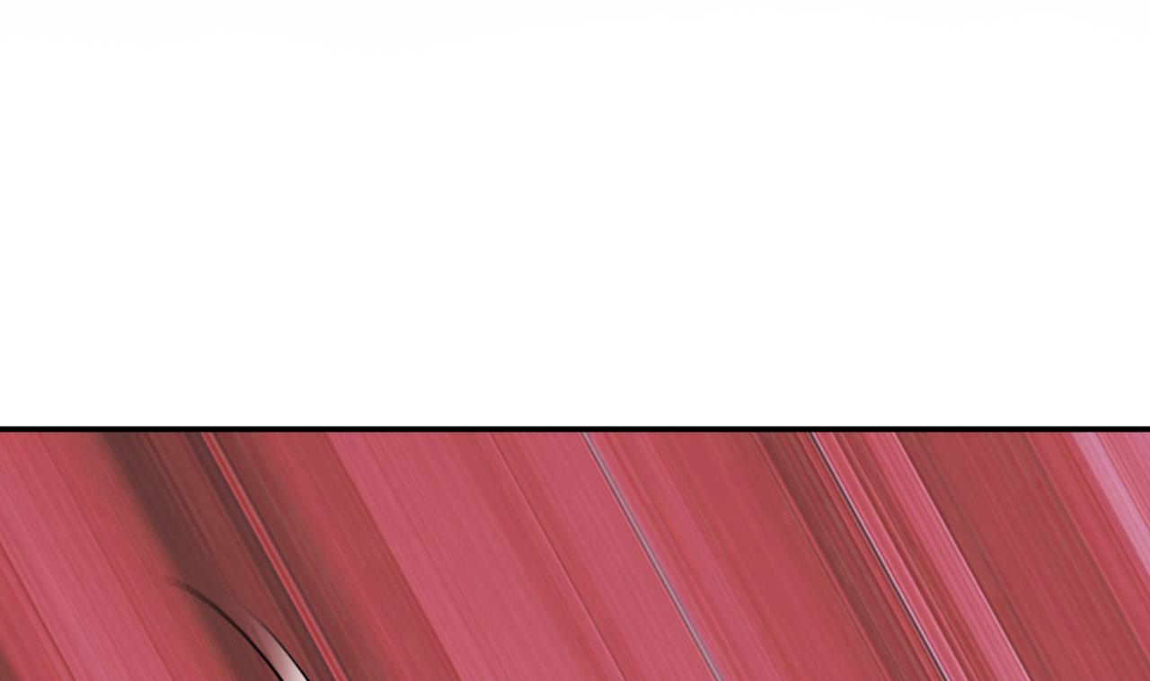 《异界代理人2镇妖夺魂》第84话 不让你冒险 第35页