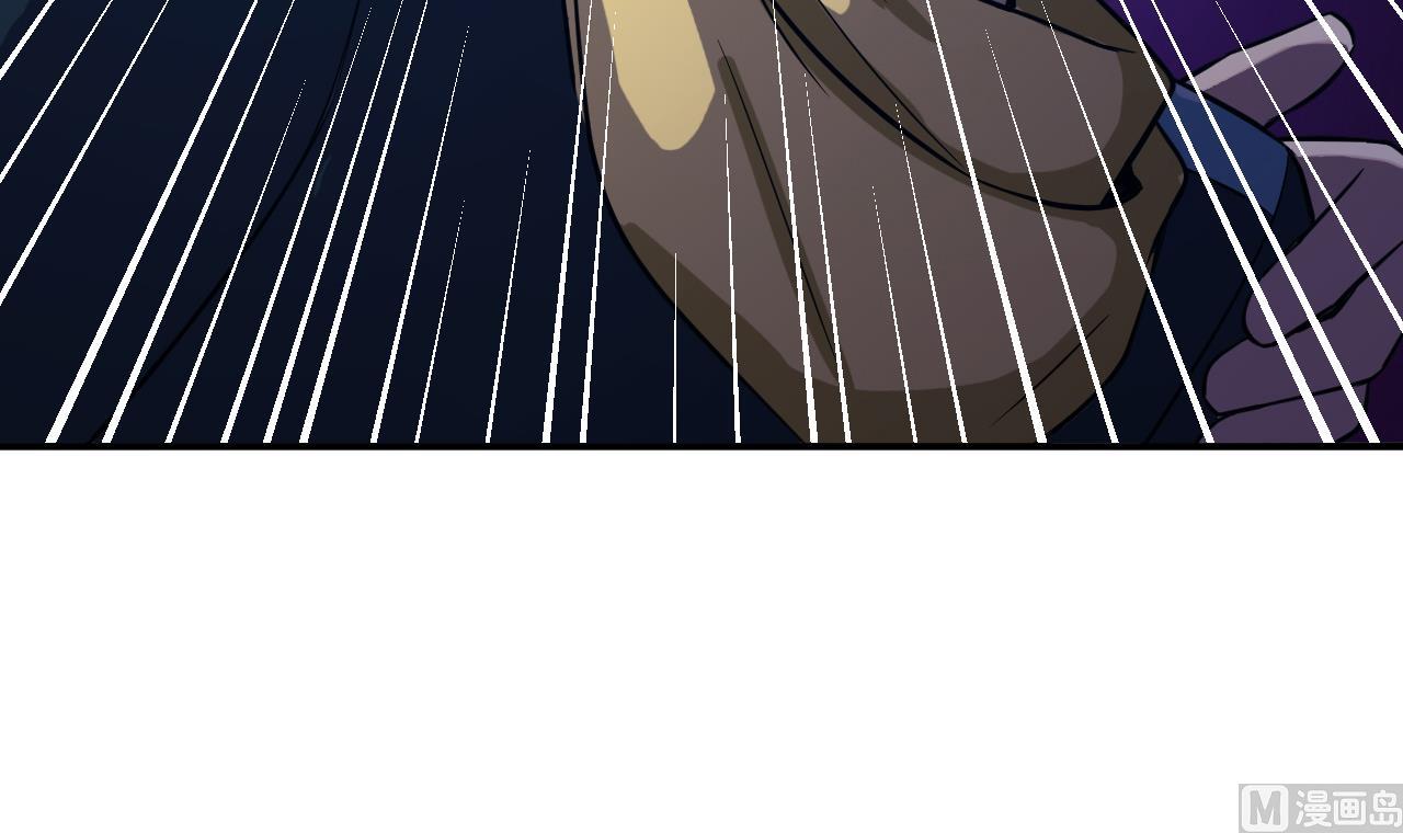 《异界代理人2镇妖夺魂》第86话 打人要打脸 第18页