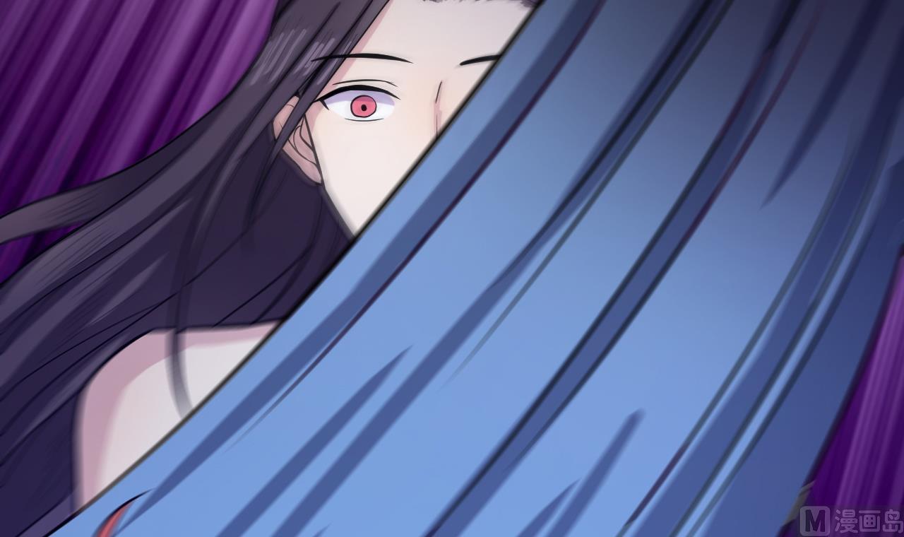 《异界代理人2镇妖夺魂》第86话 打人要打脸 第24页