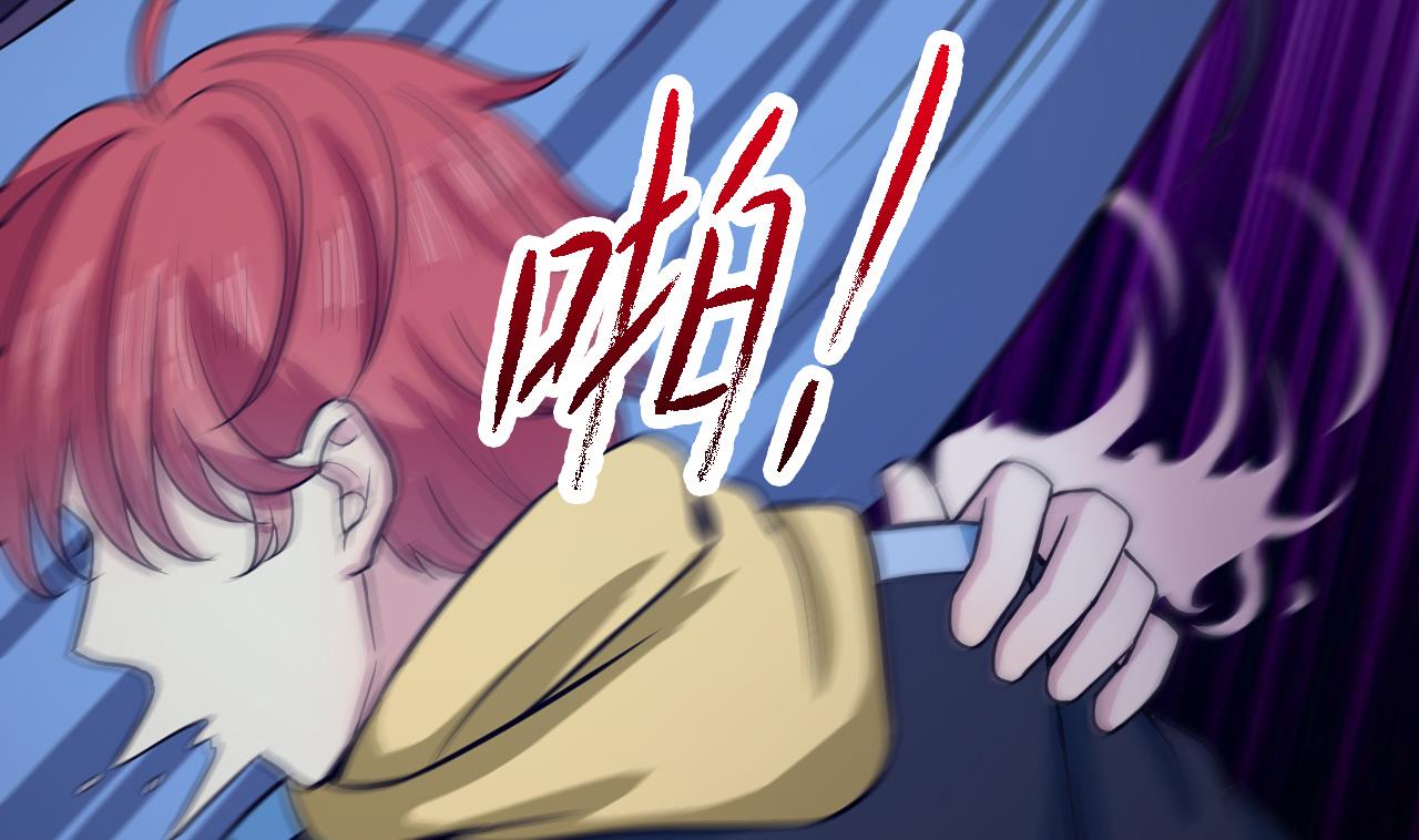 《异界代理人2镇妖夺魂》第86话 打人要打脸 第25页