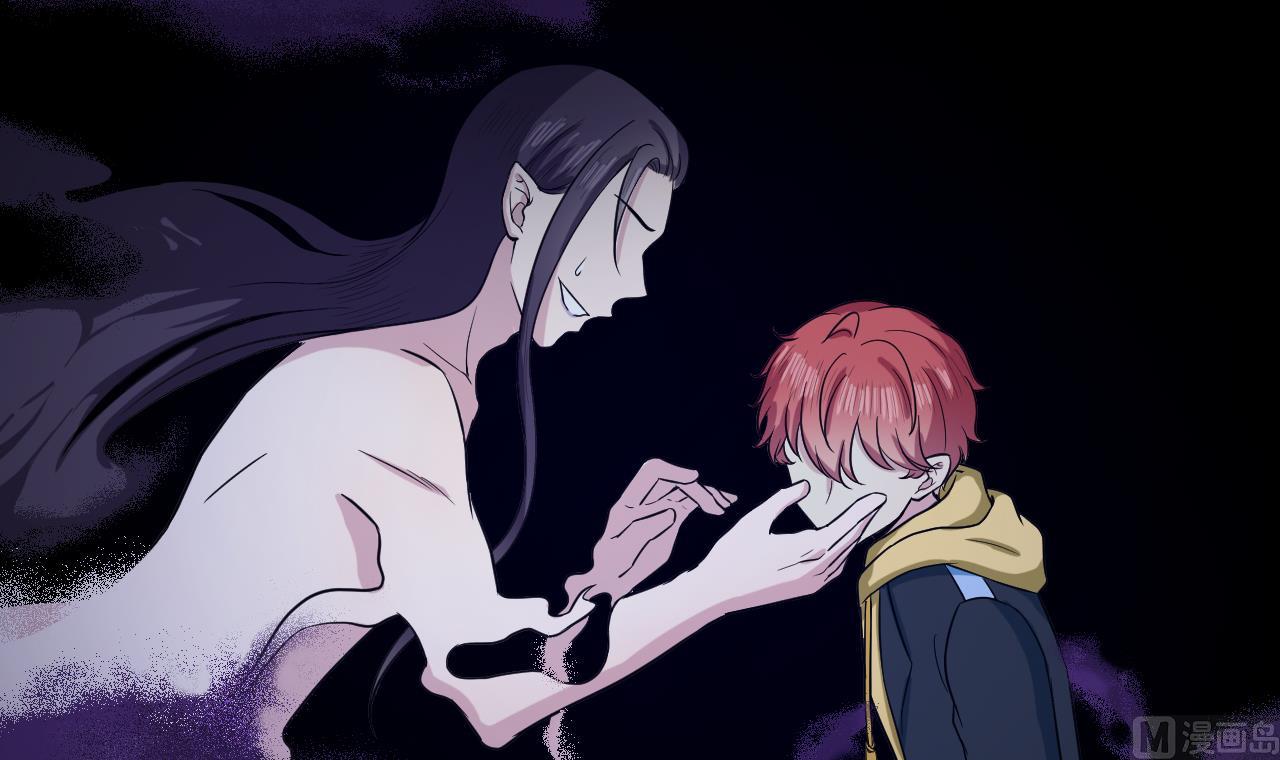 《异界代理人2镇妖夺魂》第86话 打人要打脸 第39页