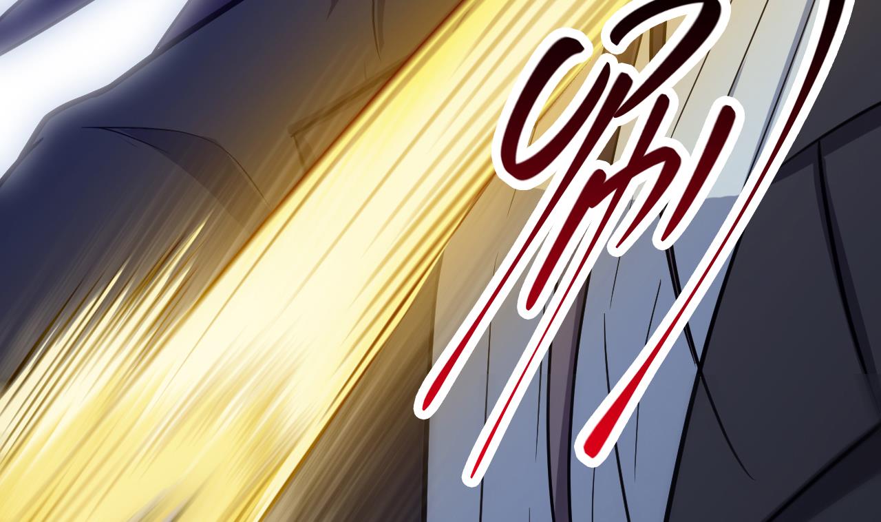 《异界代理人2镇妖夺魂》第87话 诛魔印明 第23页