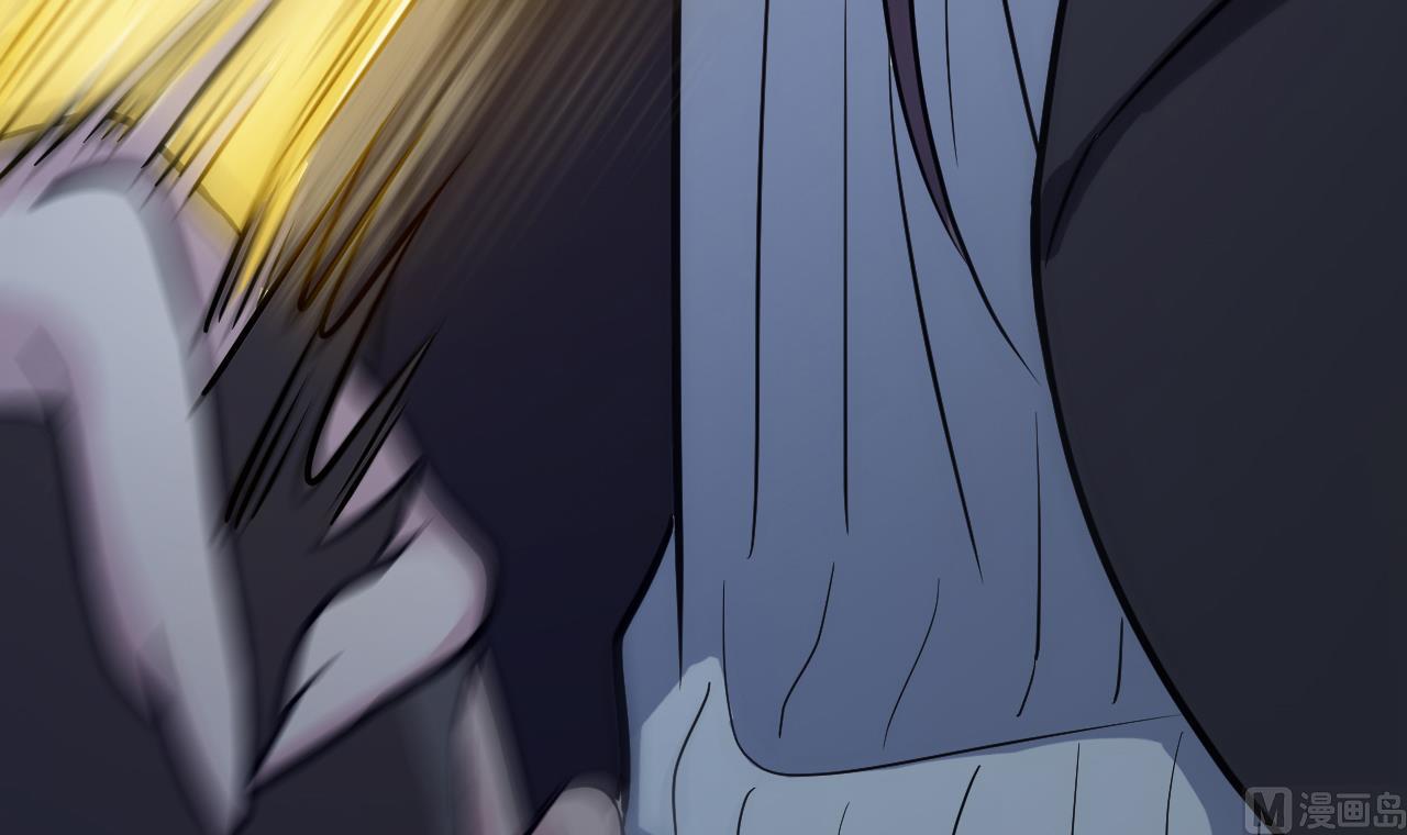 《异界代理人2镇妖夺魂》第87话 诛魔印明 第24页