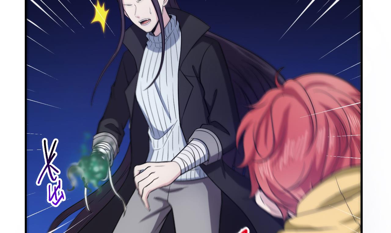 《异界代理人2镇妖夺魂》第87话 诛魔印明 第35页