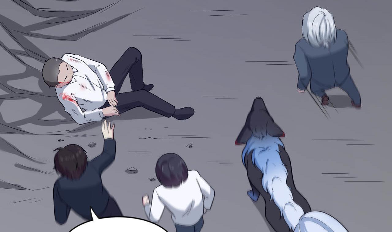 《异界代理人2镇妖夺魂》第87话 诛魔印明 第41页