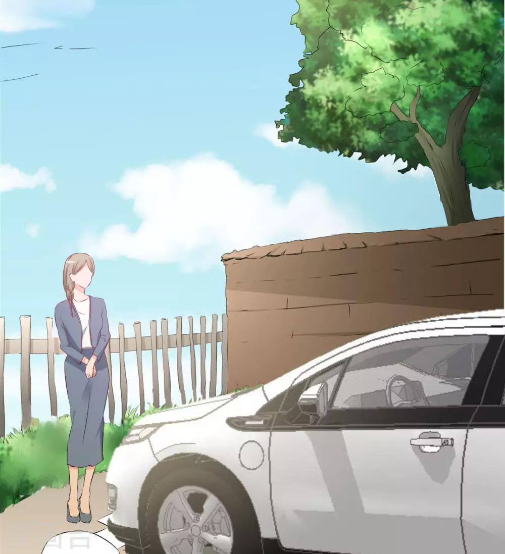 《一不小心爱上你》第144话 第33页