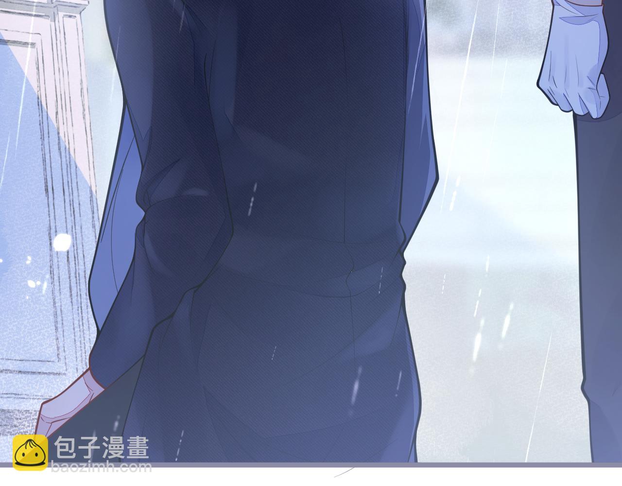 《狼的回报》1-重逢 第11页
