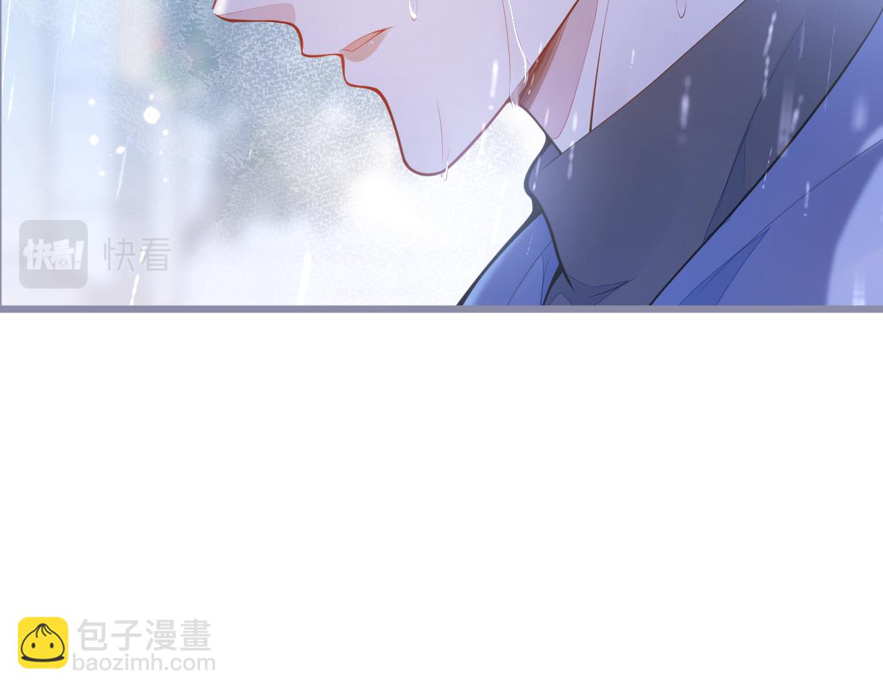 《狼的回报》1-重逢 第13页
