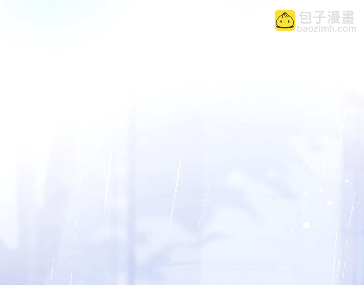 《狼的回报》1-重逢 第17页