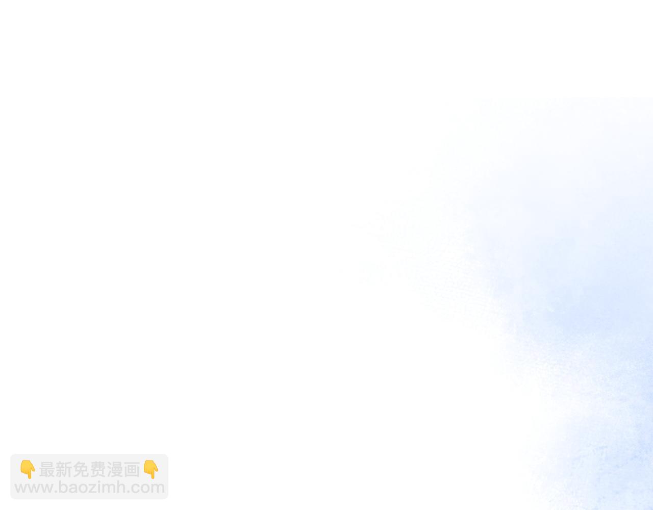 《狼的回报》1-重逢 第35页
