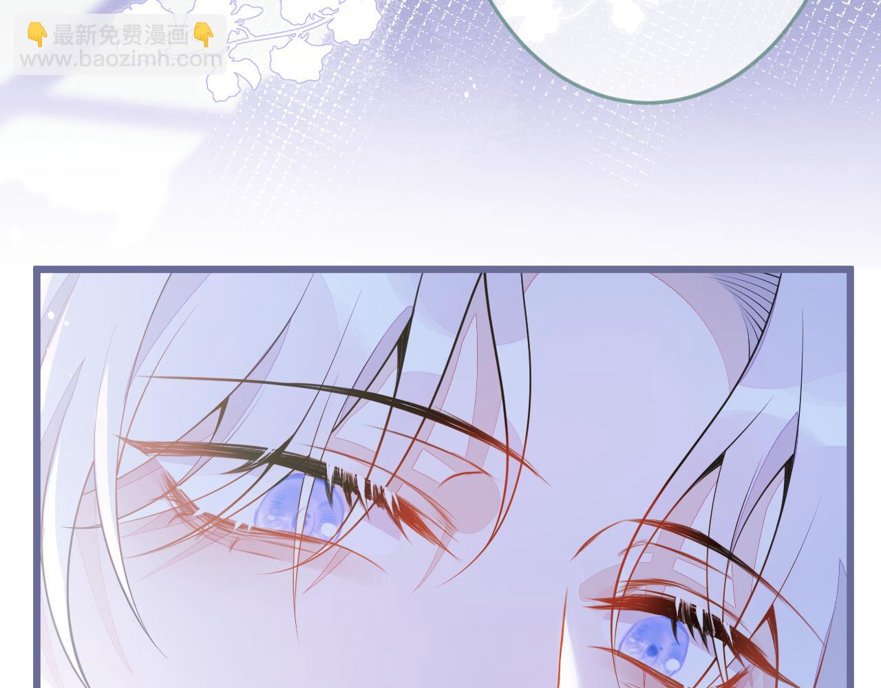 《狼的回报》1-重逢 第48页