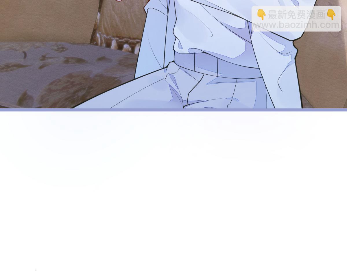 《狼的回报》3-人模狗样 第13页