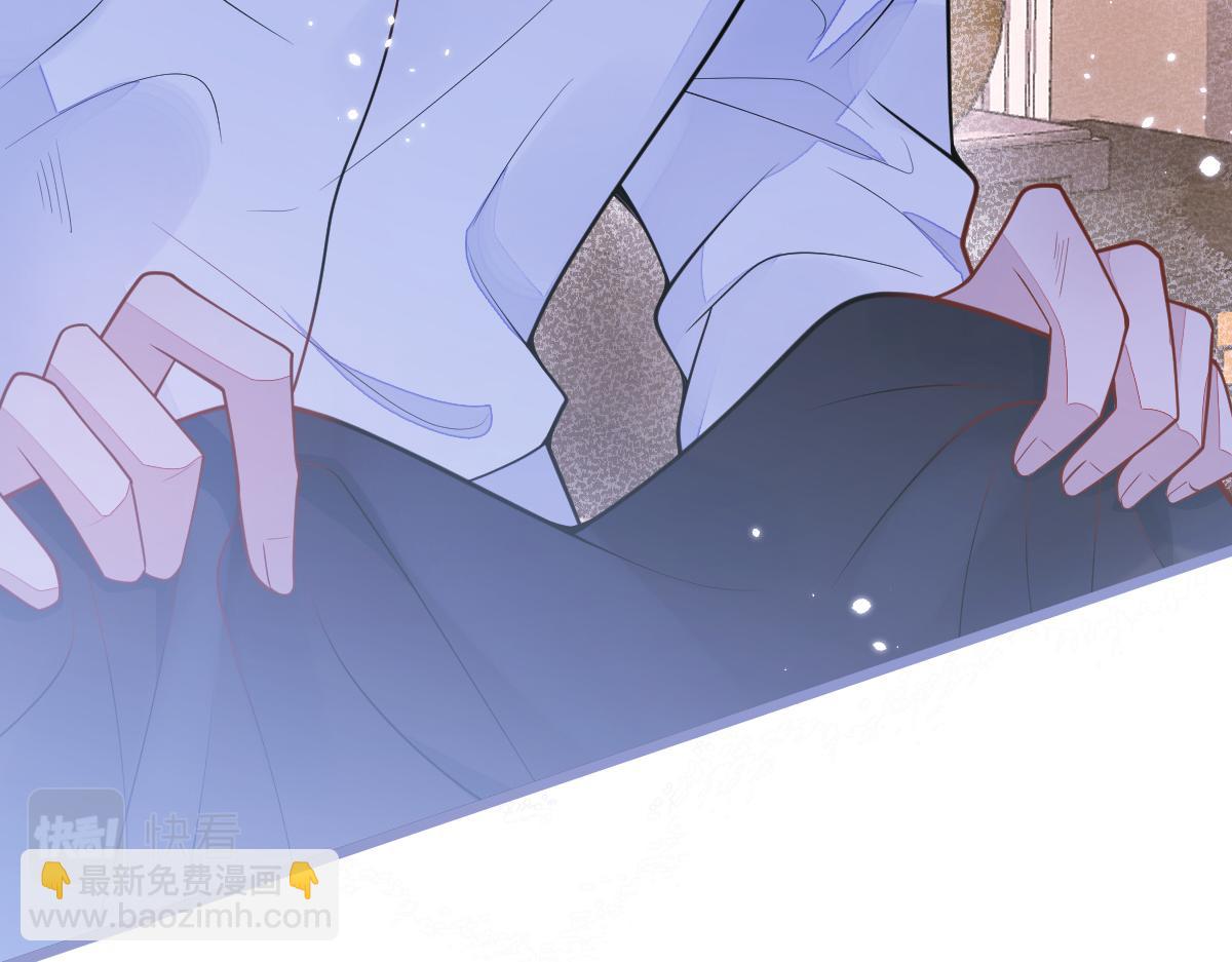 《狼的回报》2-我要见他！ 第12页