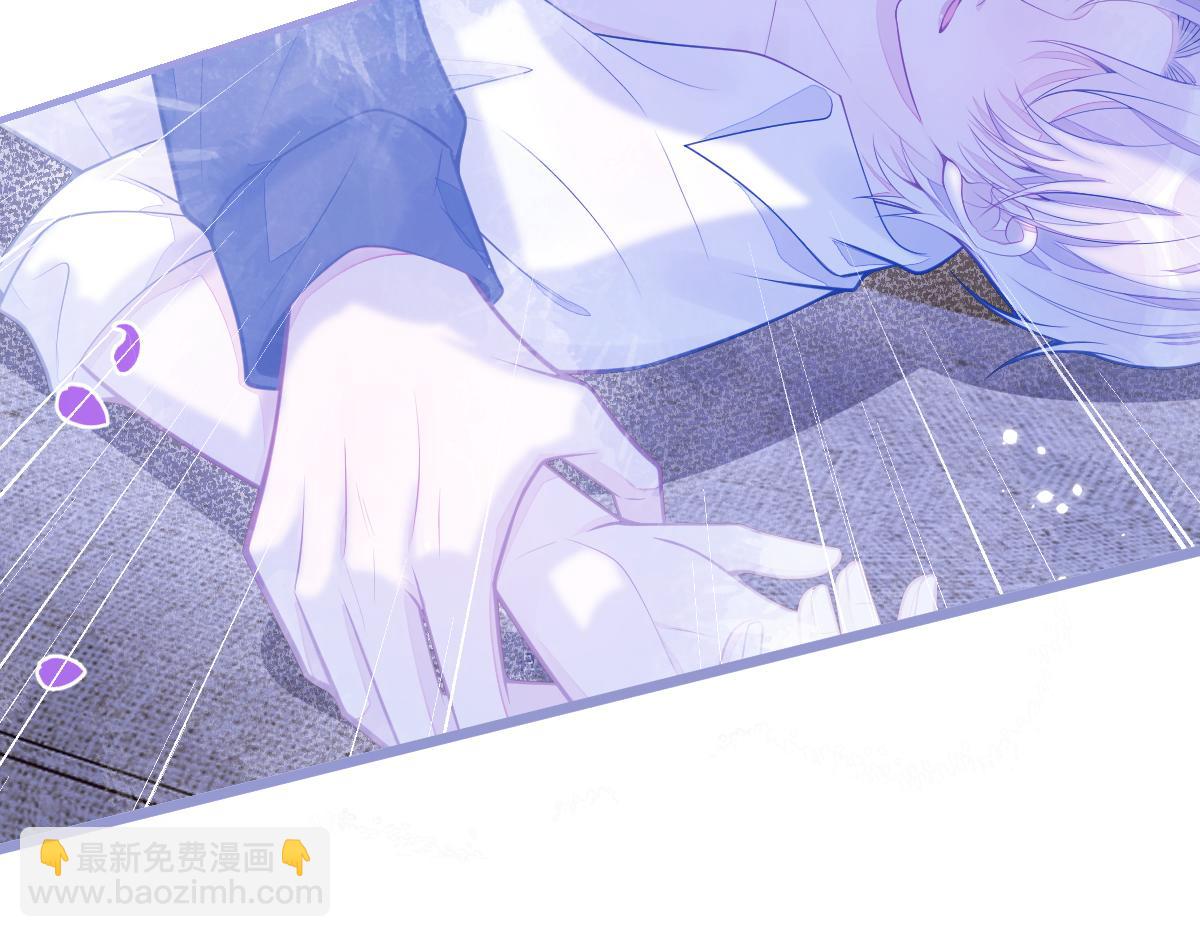 《狼的回报》6-雷雨夜 第27页