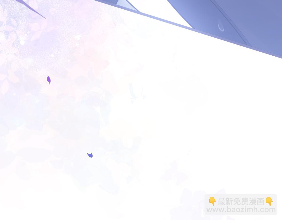 《狼的回报》6-雷雨夜 第39页