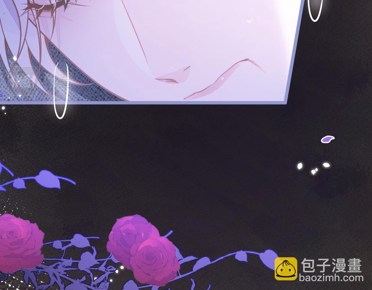 《狼的回报》6-雷雨夜 第44页