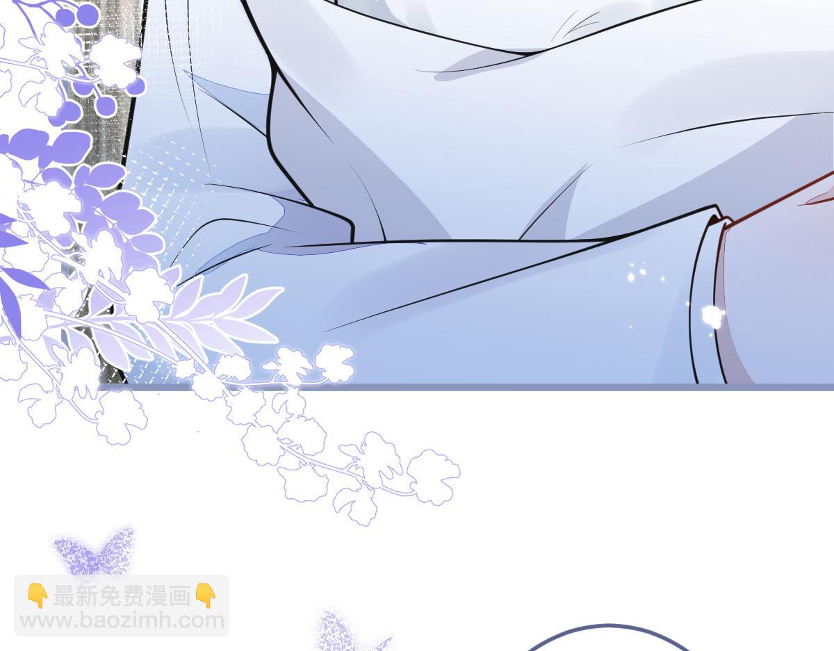 《狼的回报》5-球球不可以！ 第19页