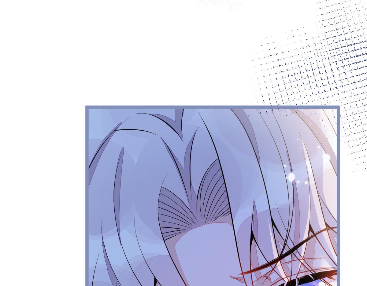 《狼的回报》5-球球不可以！ 第22页