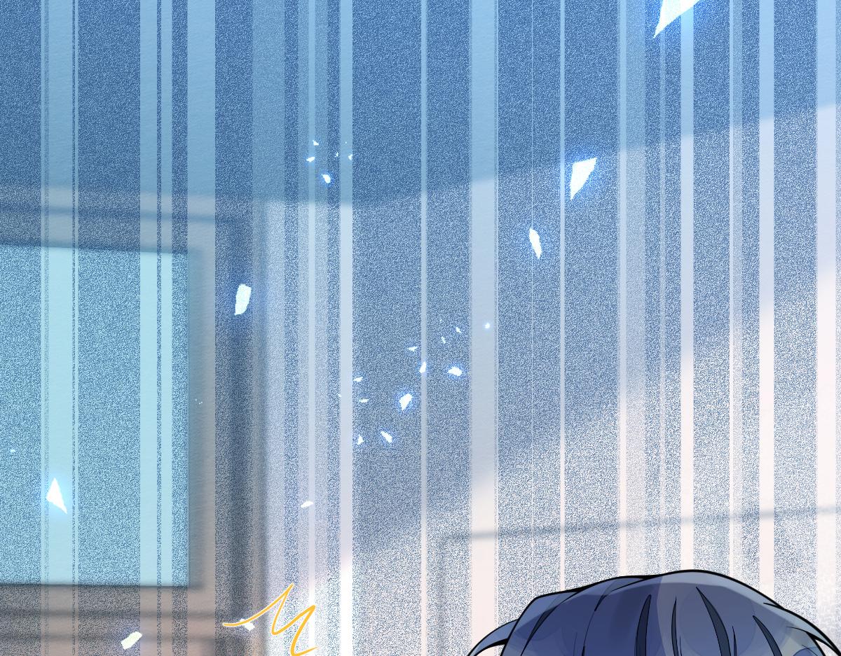 《狼的回报》5-球球不可以！ 第26页