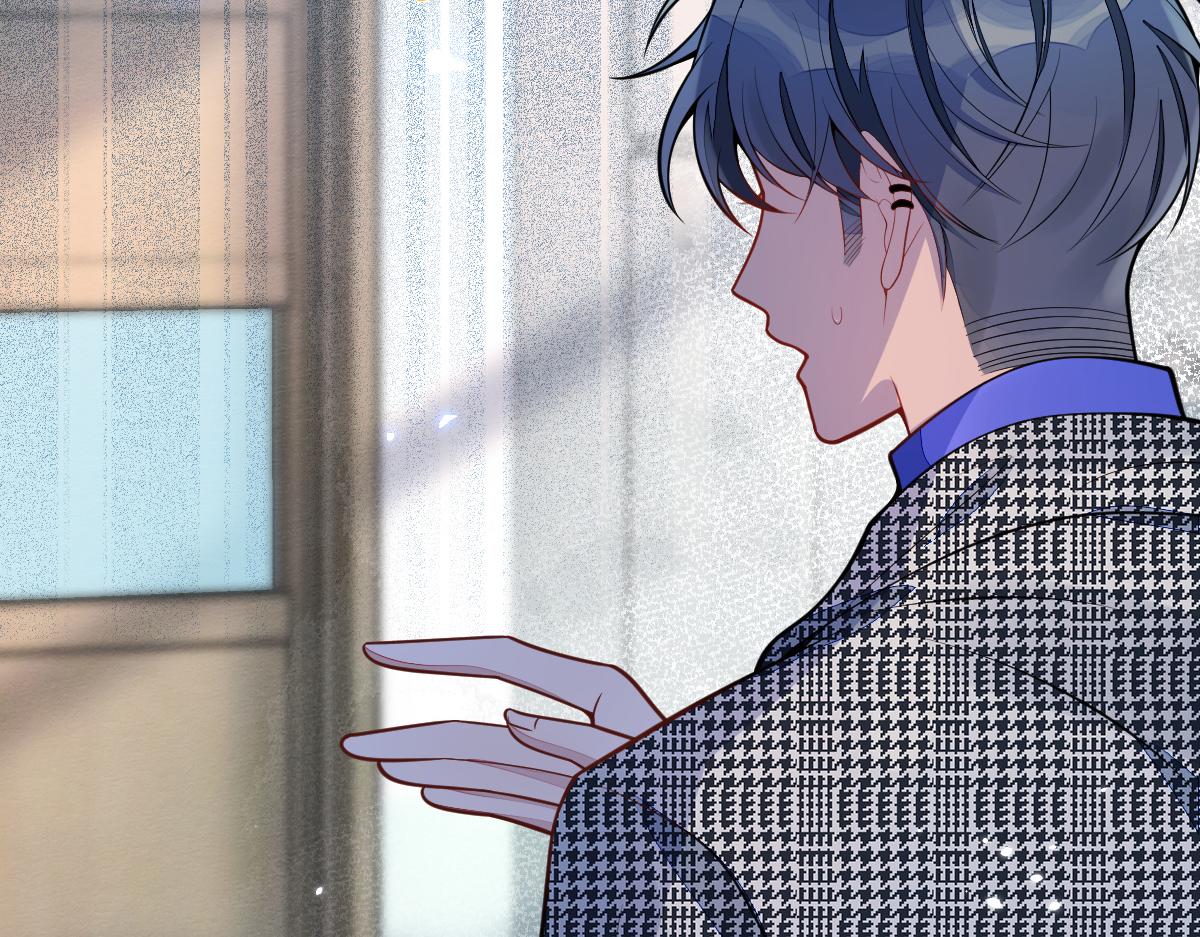 《狼的回报》5-球球不可以！ 第27页
