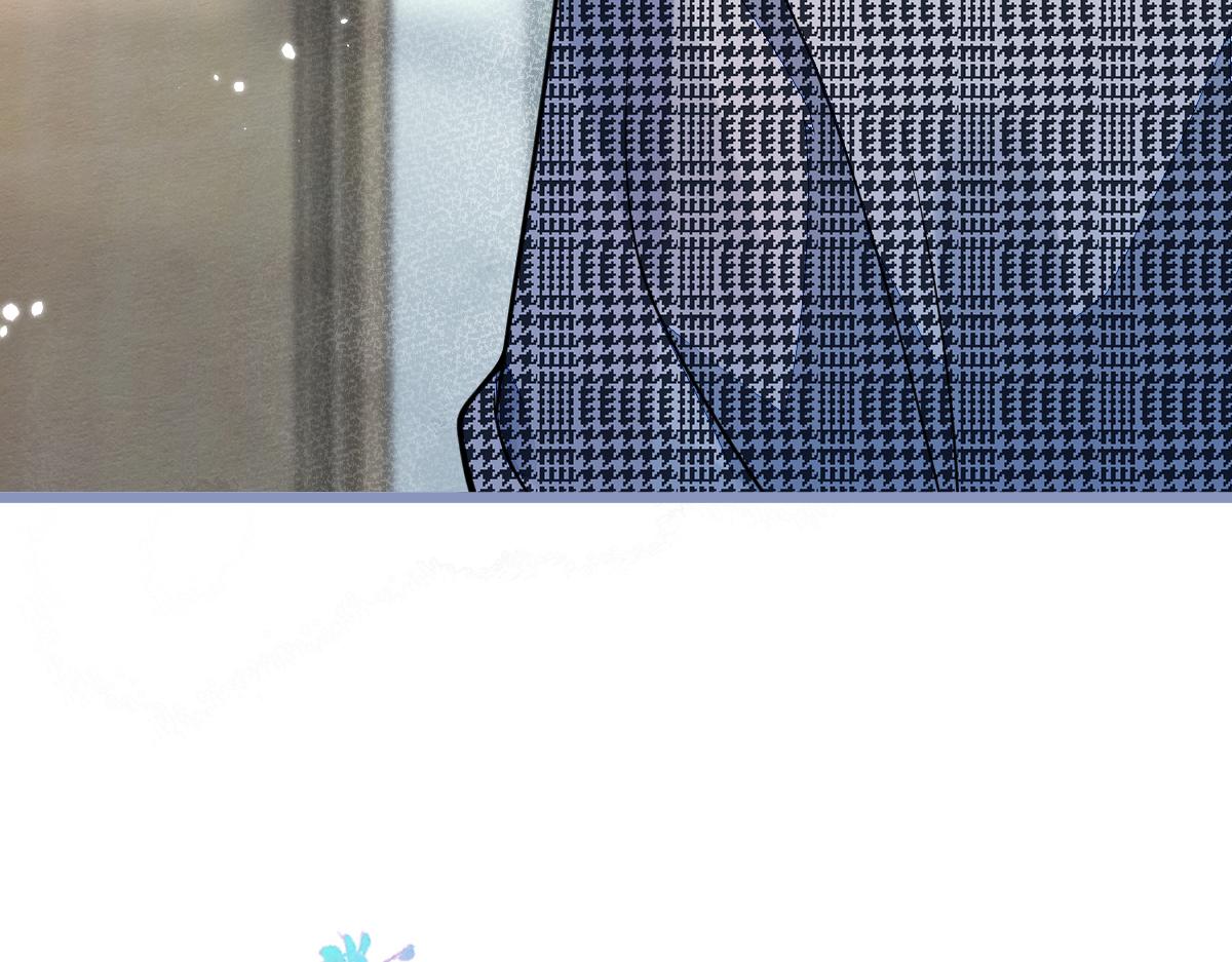 《狼的回报》5-球球不可以！ 第28页