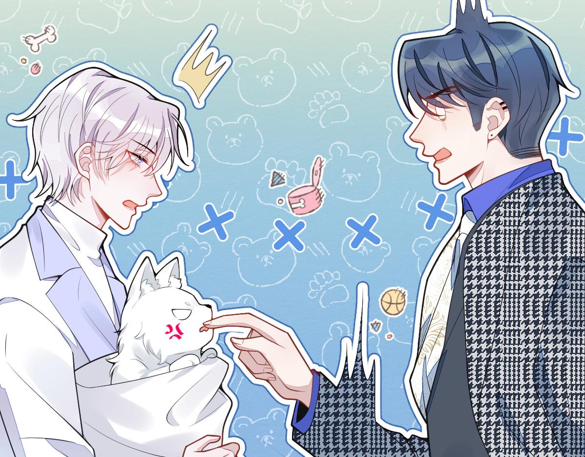 《狼的回报》5-球球不可以！ 第6页