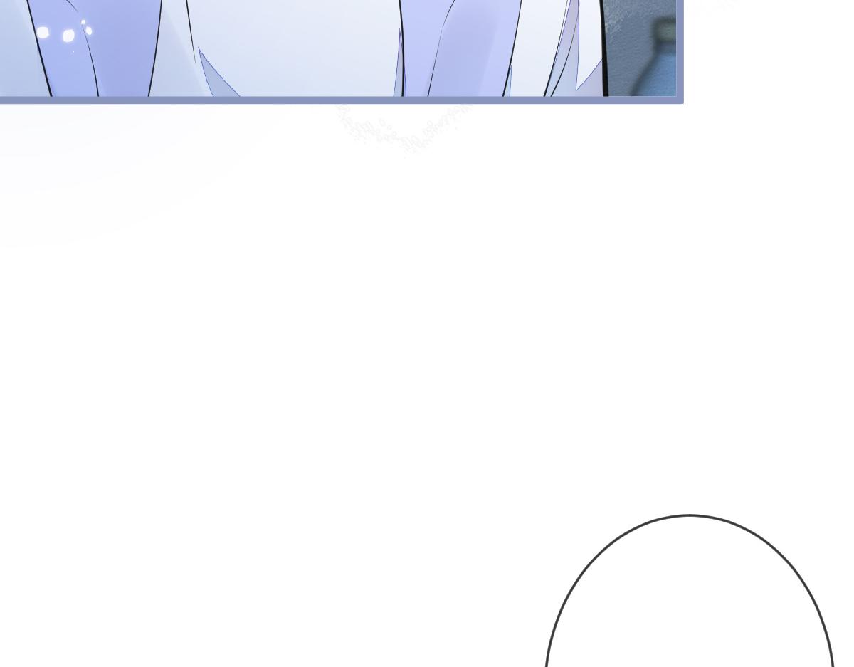 《狼的回报》5-球球不可以！ 第9页