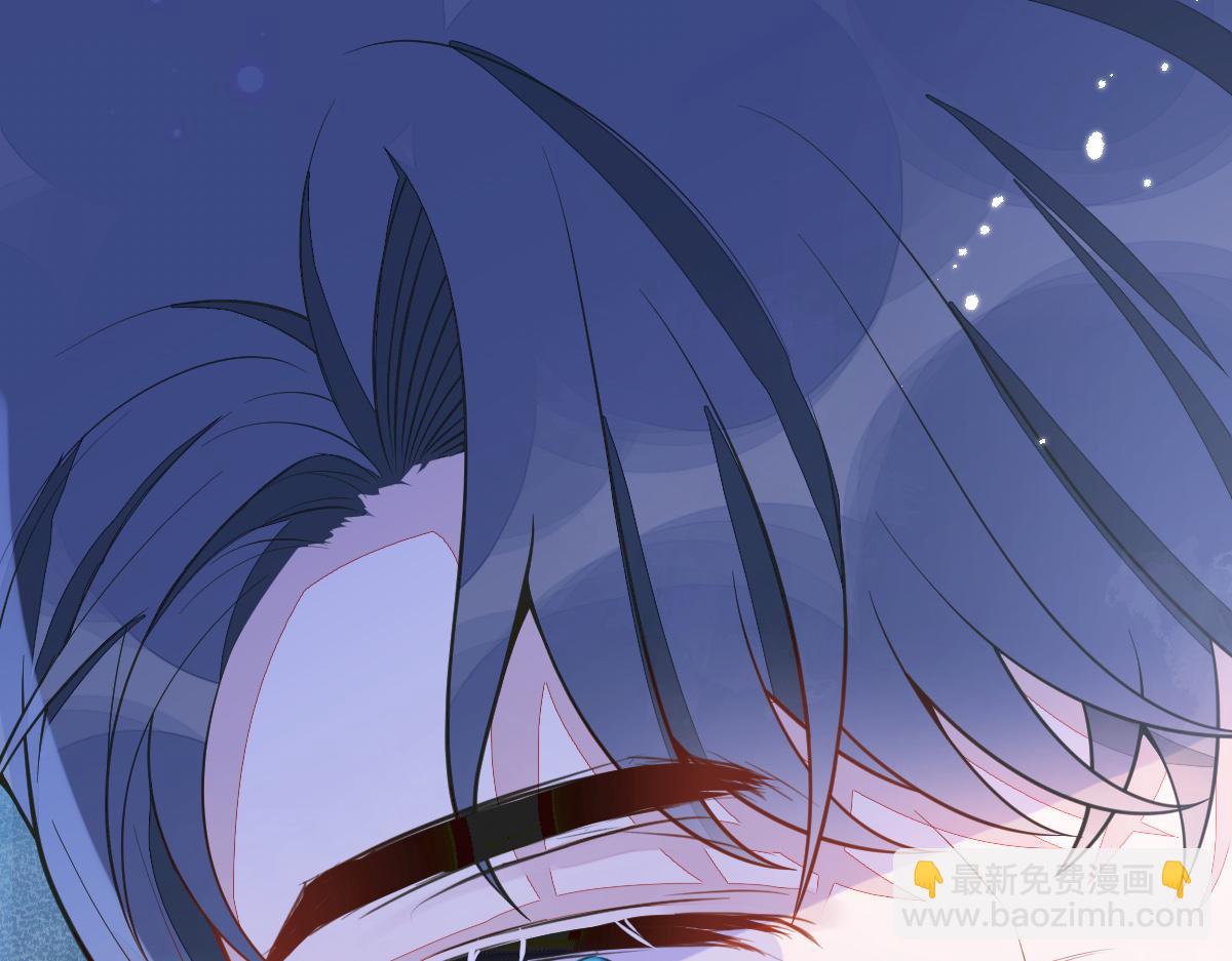 《狼的回报》7-你的伤疤到底是？ 第38页