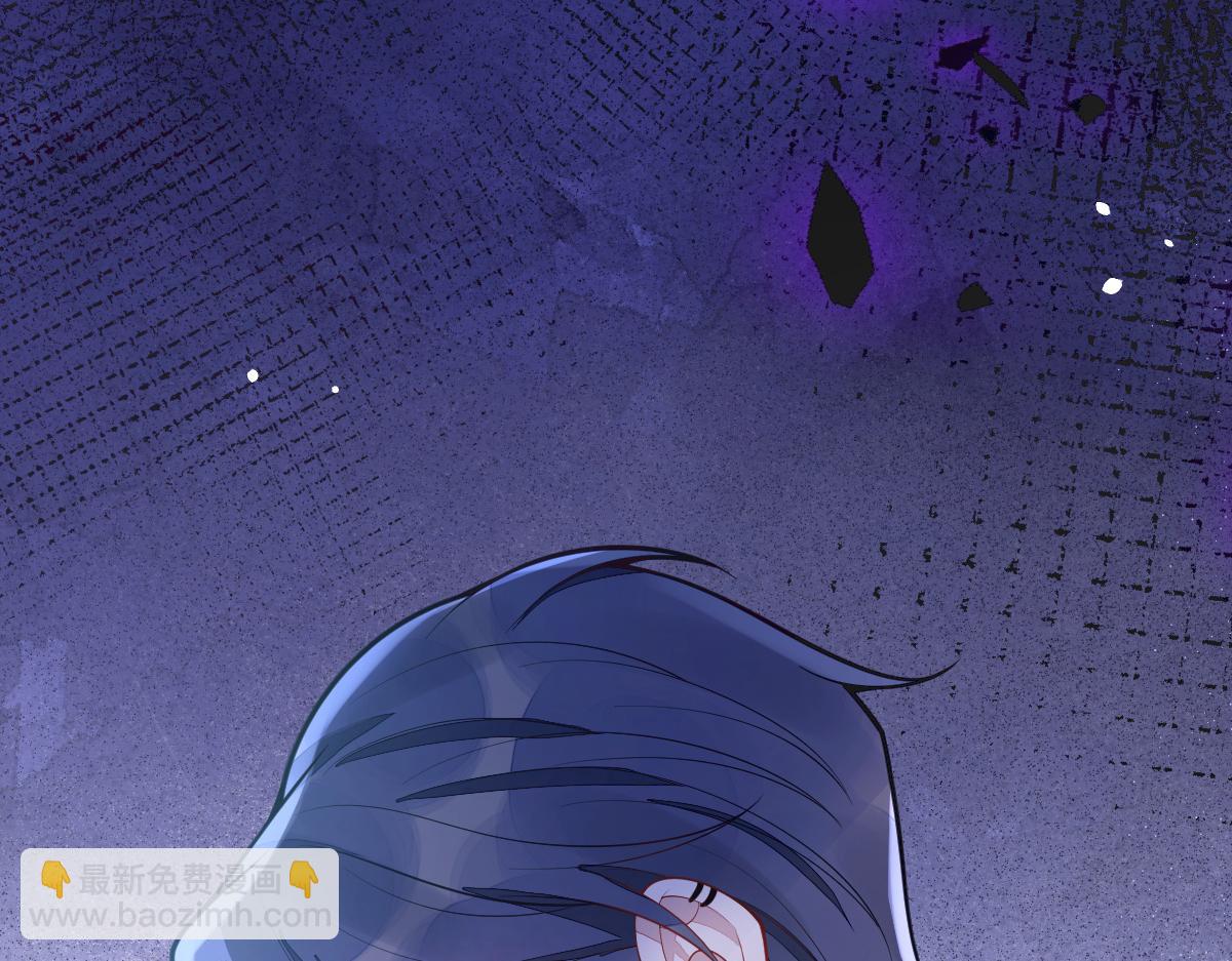 《狼的回报》4-残忍的过去 第23页