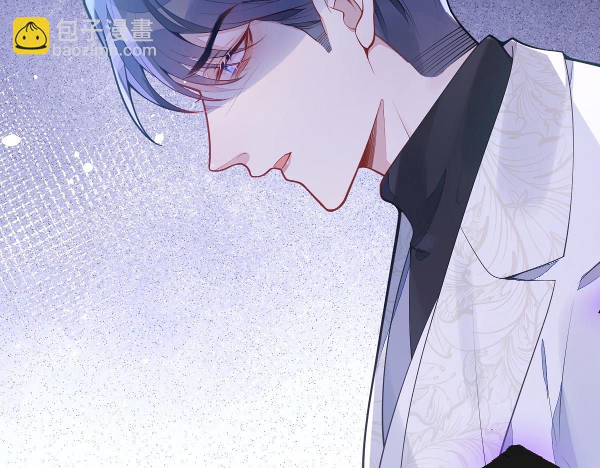《狼的回报》4-残忍的过去 第24页