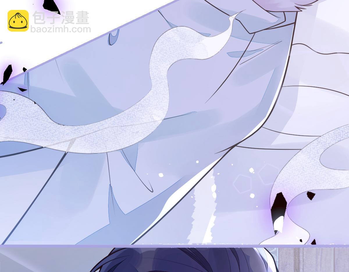 《狼的回报》4-残忍的过去 第30页