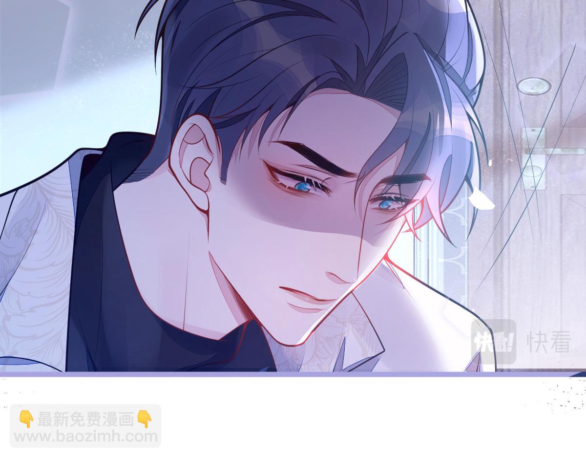 《狼的回报》4-残忍的过去 第31页
