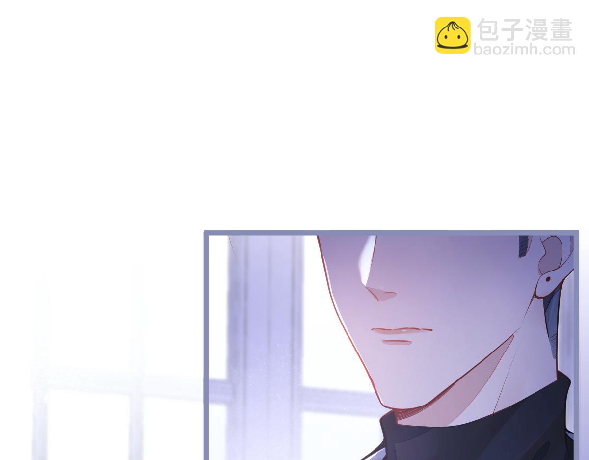 《狼的回报》4-残忍的过去 第38页