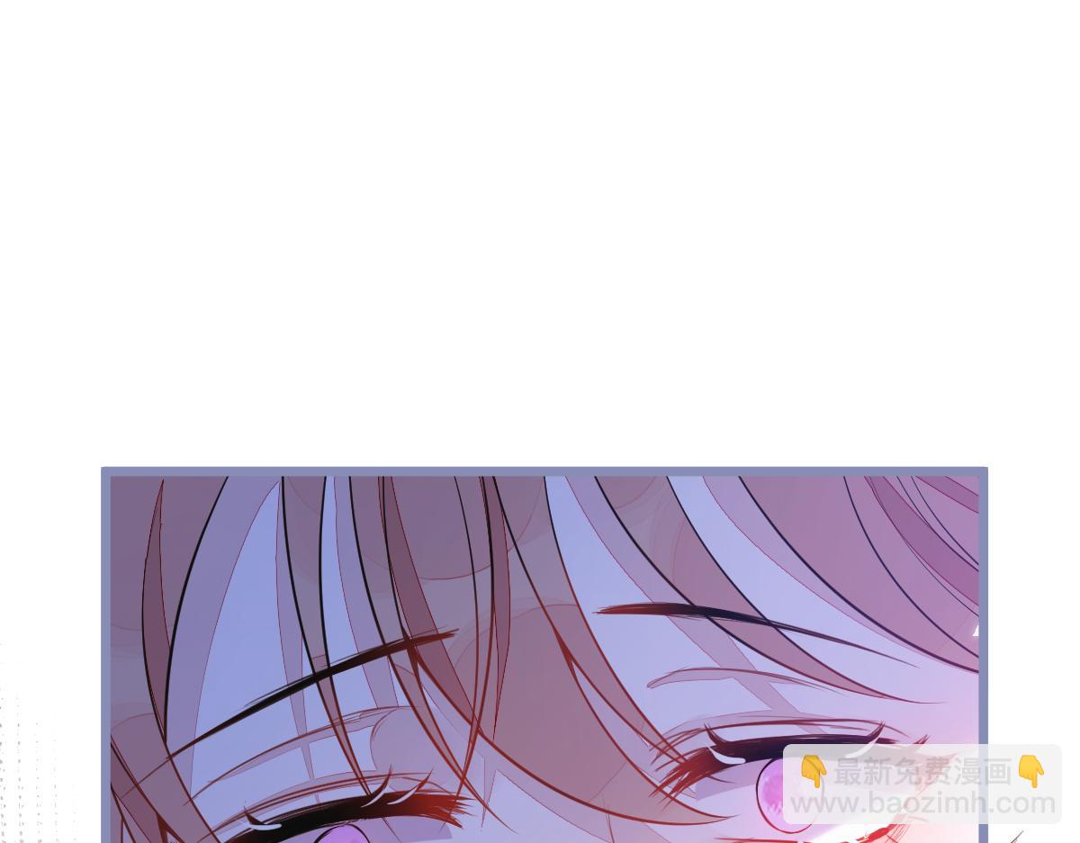 《狼的回报》4-残忍的过去 第44页