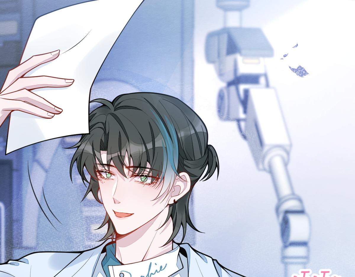 《狼的回报》10-我该死。 第17页
