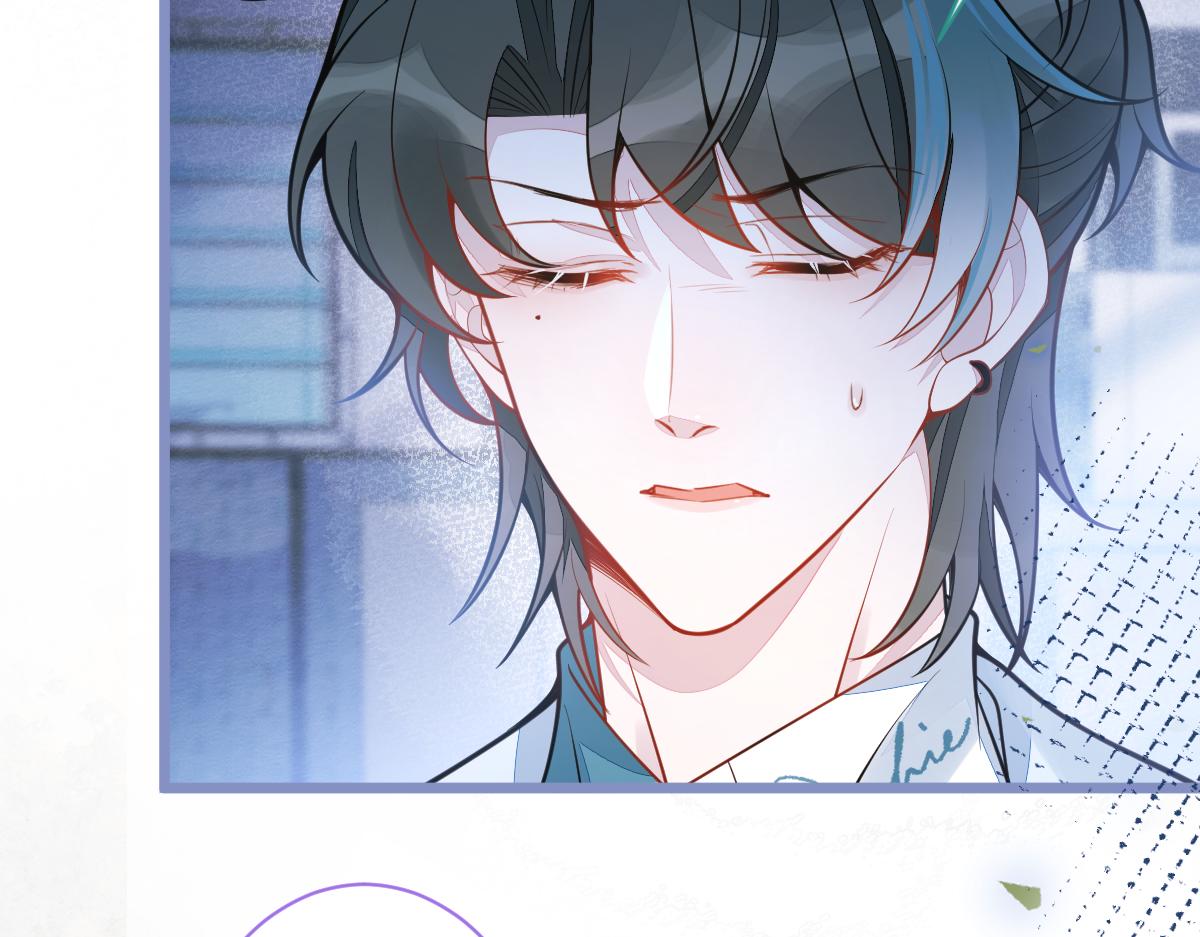 《狼的回报》10-我该死。 第25页