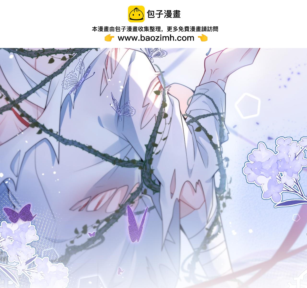 《狼的回报》10-我该死。 第2页