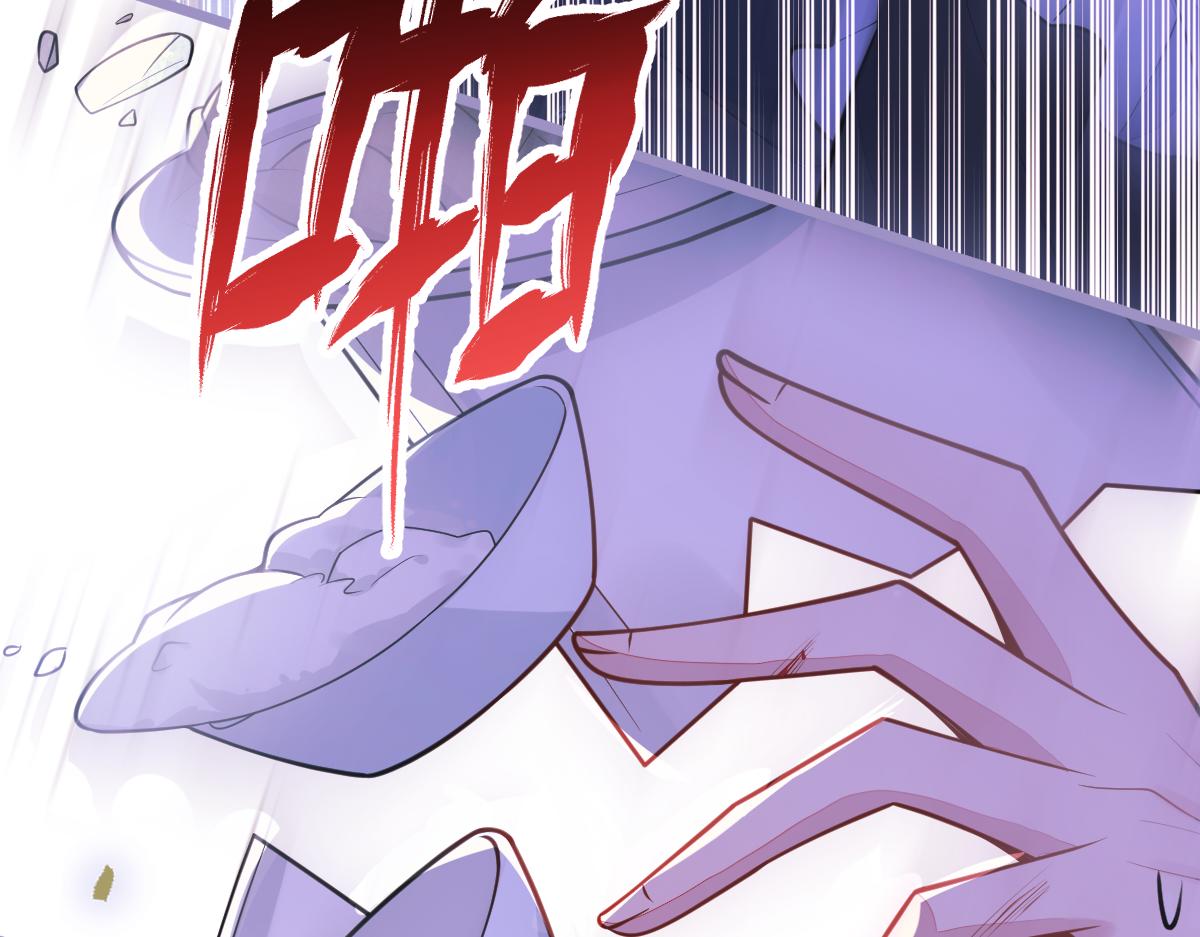 《狼的回报》10-我该死。 第32页