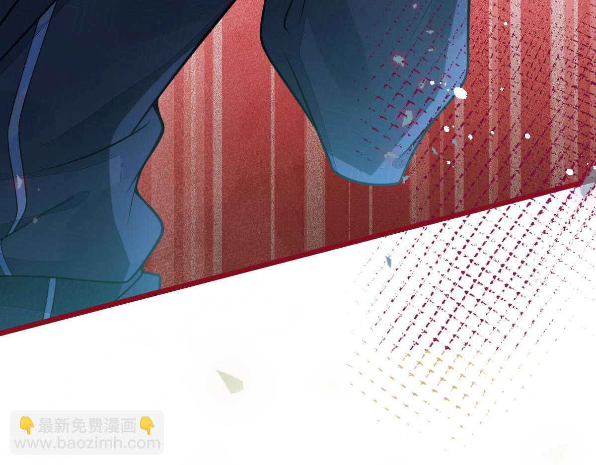 《狼的回报》10-我该死。 第41页