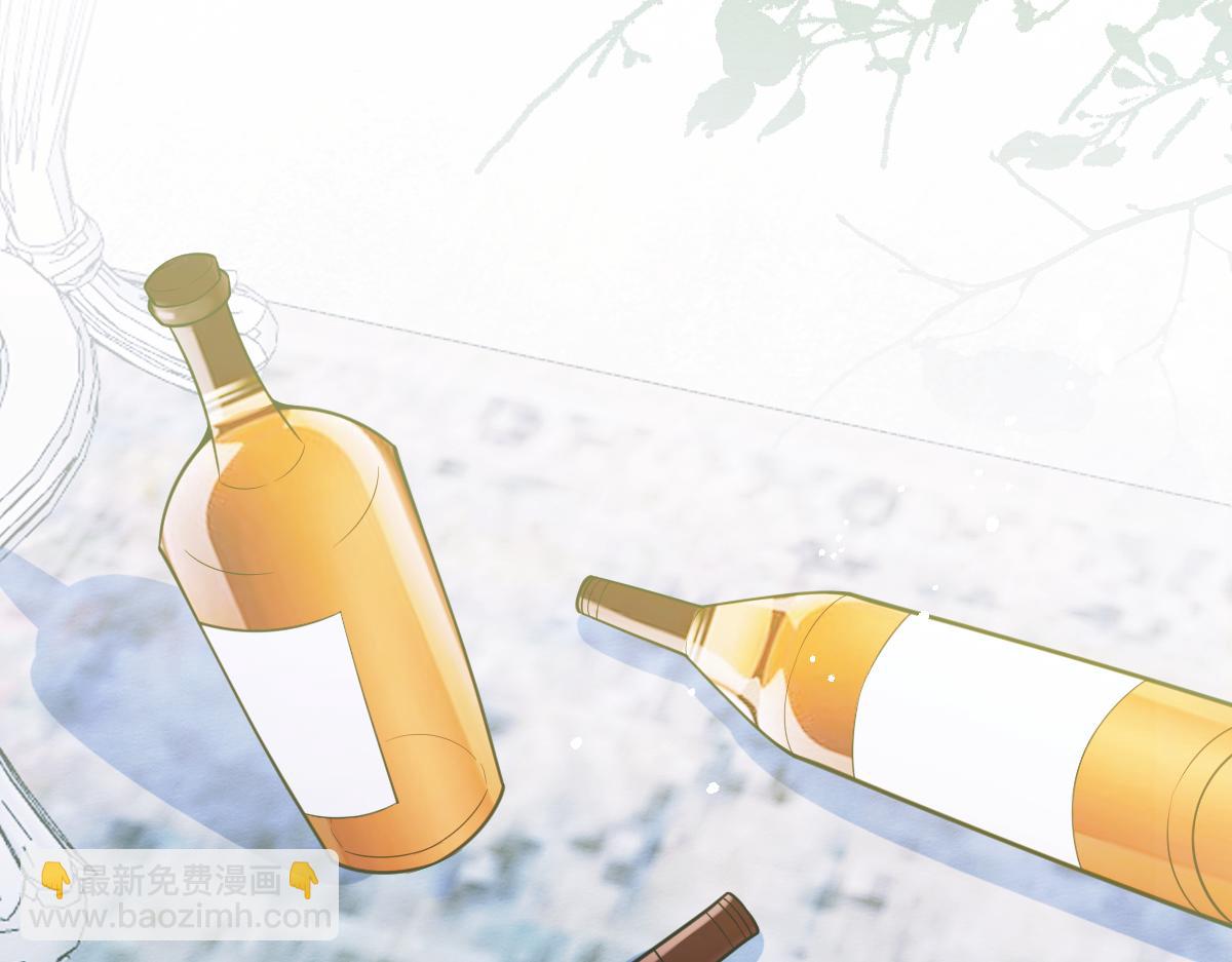 《狼的回报》10-我该死。 第43页