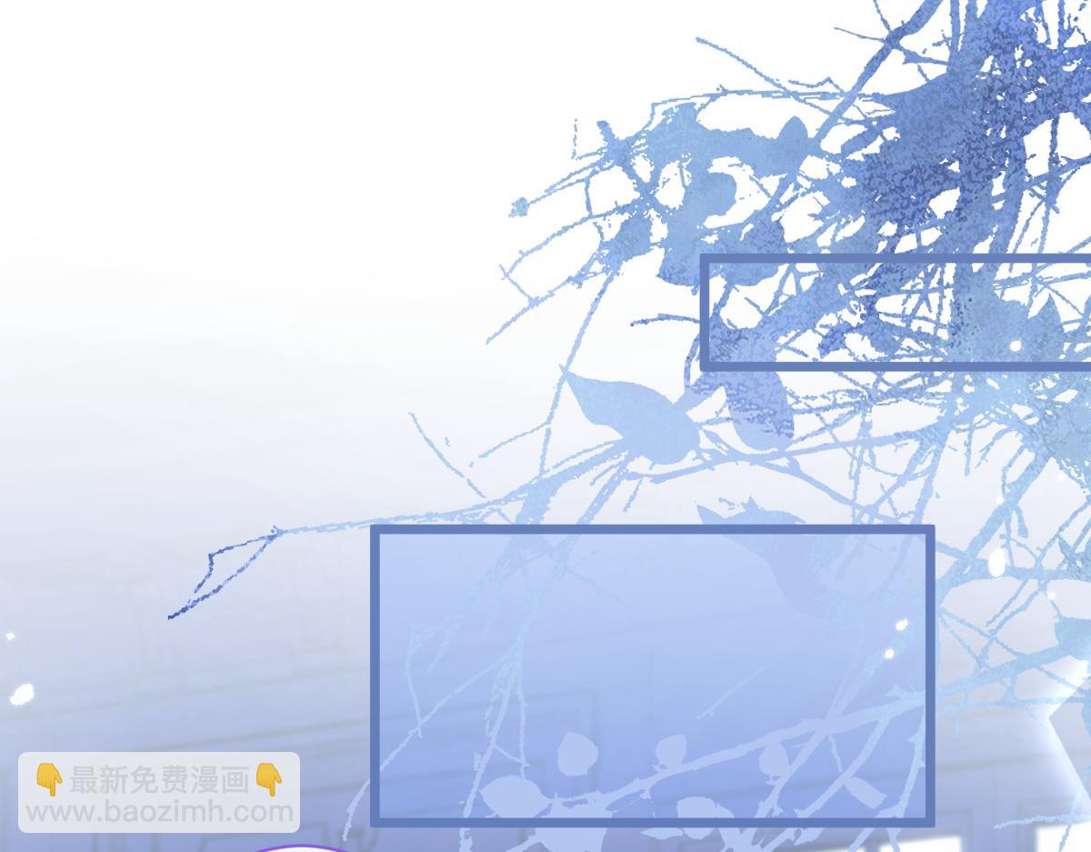 《狼的回报》11-你是我的颜颜吗？ 第19页
