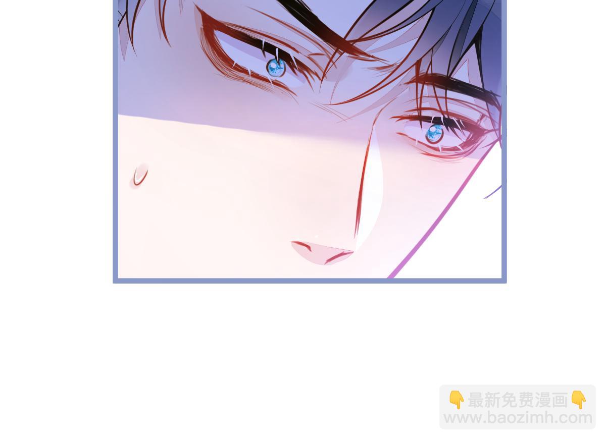 《狼的回报》11-你是我的颜颜吗？ 第35页