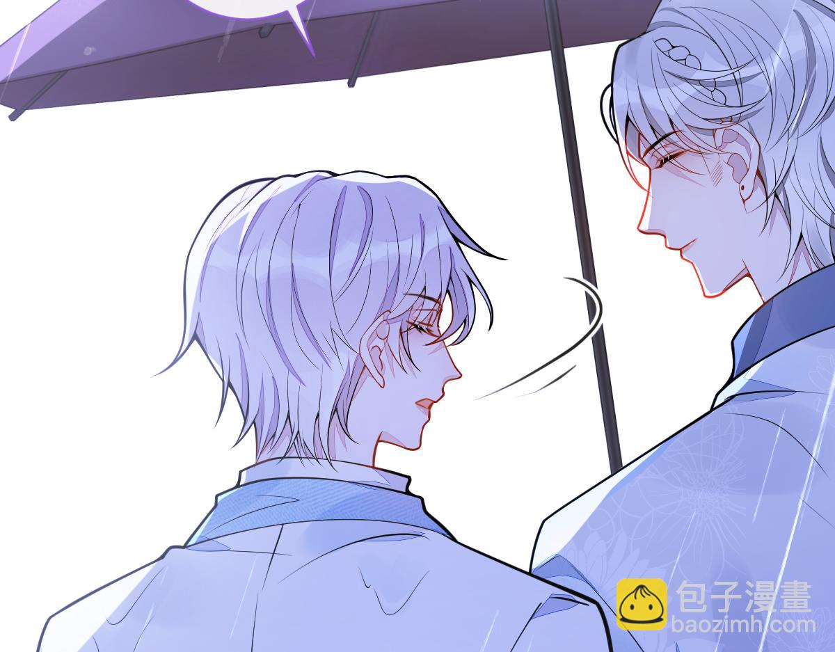 《狼的回报》9-你不是把他害死了吗？ 第34页