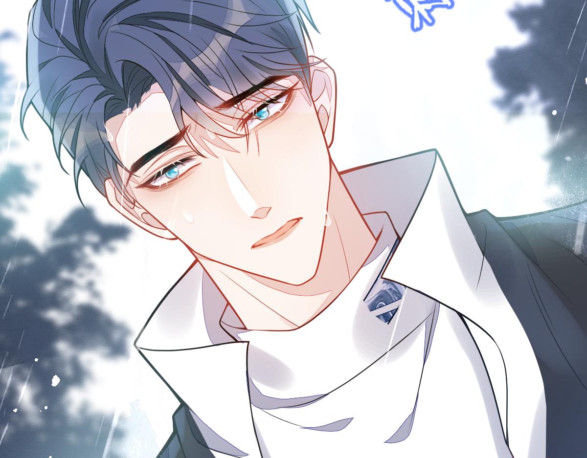 《狼的回报》8-修罗场 第26页